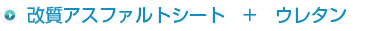 AXt@gV[g@+@E^